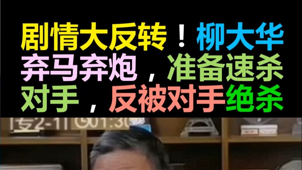 博彩资讯网-迟丽颖体彩大乐透最新预测结果