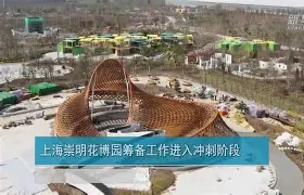 博彩网论坛-亚冠精英赛申花