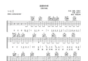 博彩网论坛-任素汐舞台剧视频