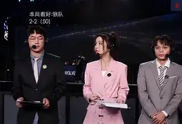 曼联欧联杯淘汰 曼联欧联杯淘汰